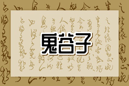 日历表2026年黄道吉日,黄历黄道吉日,黄道吉日万年历大全