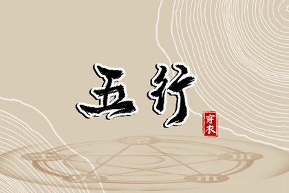 出门看黄历|黄历日历|黄历黄道吉日查询老黄历|择日黄历|黄历2026年|今日日历黄历