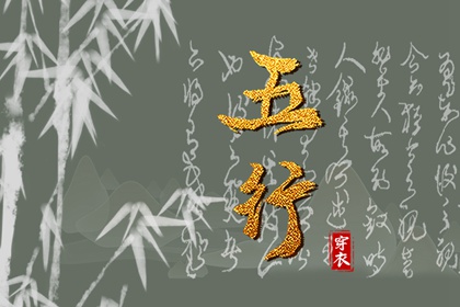 娃娃取名|名人五行起名|起名字女孩大全|娃娃起名大全|儿童取名大全