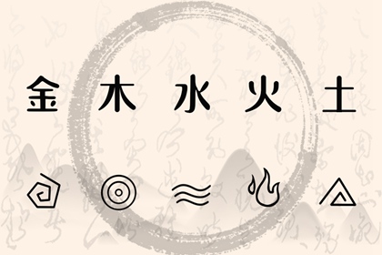 老黄历查询 黄历网 黄历2026年黄历书
