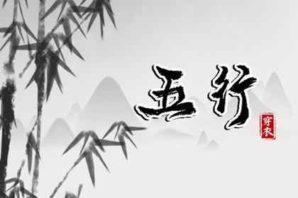 择吉老皇历 择吉皇历 皇历