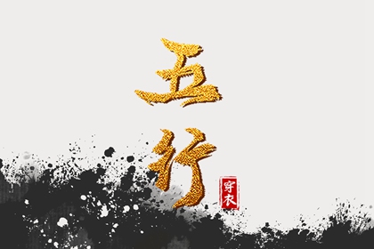 日历表_日历表查询_今年2月日历_日历吉日查询
