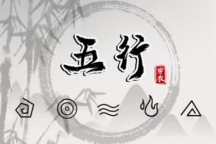 雷泽归妹卦姻缘,日期配对,看八字姻缘,命免费合婚姻,姻缘查缘分免费