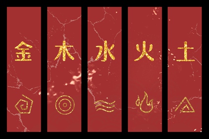 八字免费测算命盘 汉程紫微排盘 紫微富贵免费算命 排命盘 胎元命宫八字排盘 算命命盘
