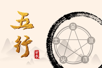 黄历2026年黄历书|万年历黄历日历|老黄历吉日查询2026年