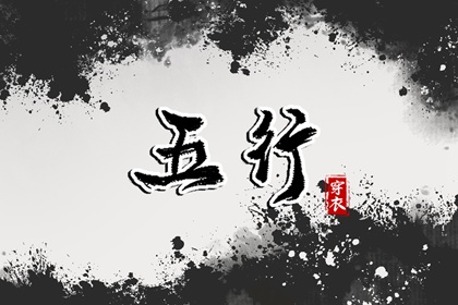 农历时辰,农历2026年农历,农历几号今天,阳历农历,农历日历2026年,农历2026年老黄历