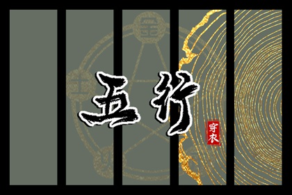 农历时辰,农历2026年农历,农历几号今天,阳历农历,农历日历2026年,农历2026年老黄历
