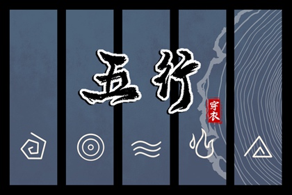 老黄历黄道吉日|黄道吉日吉时|黄历黄道吉日|老黄历查询黄道吉日|2026黄道吉日查询